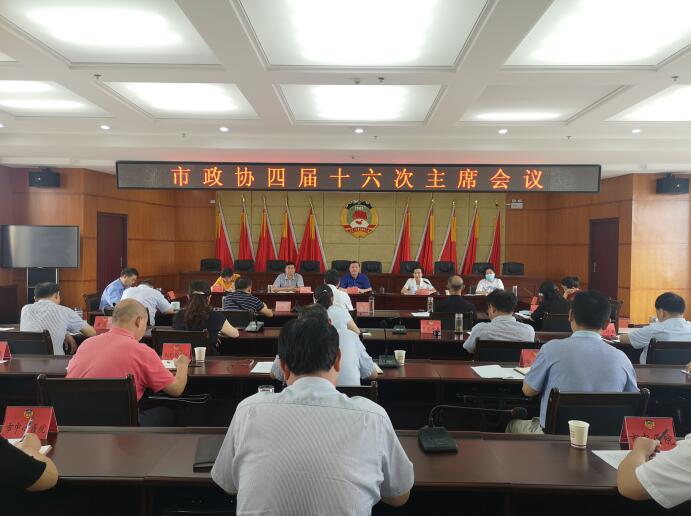 QQ截图20200724163018.jpg