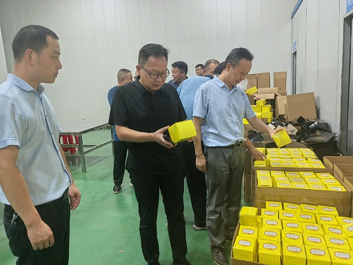 1692061608702005325.jpg 随县政协中药材调研1.jpg