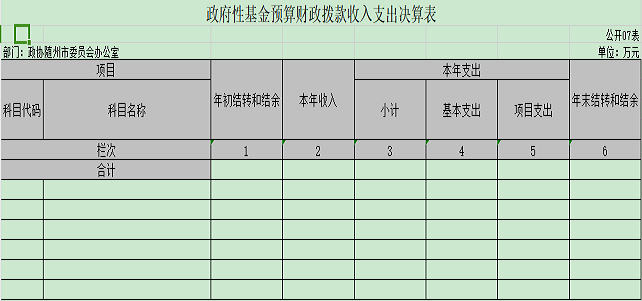 ͼƬ2.png