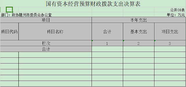 ͼƬ3.png