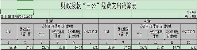 ͼƬ4.png